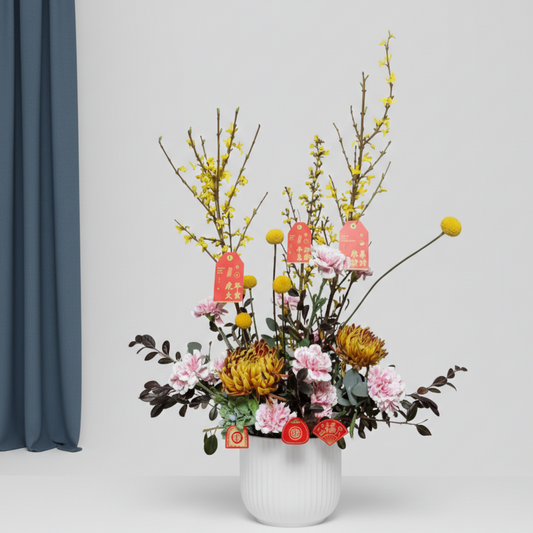 New Year Collection "LUCKY BLOSSOM 迎春接福" art. 923