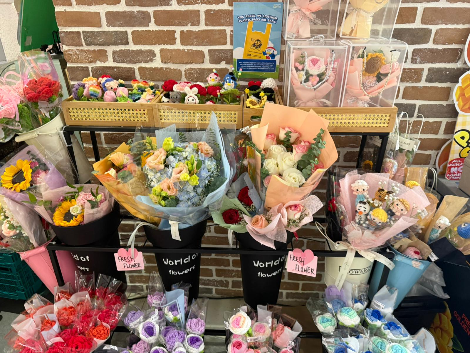 Donki Flowers